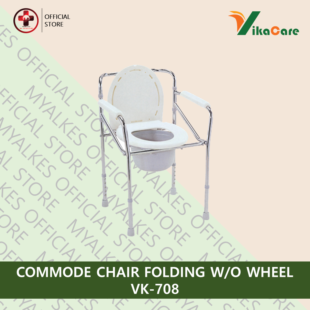 Commode Chair Folding tanpa roda VK-708