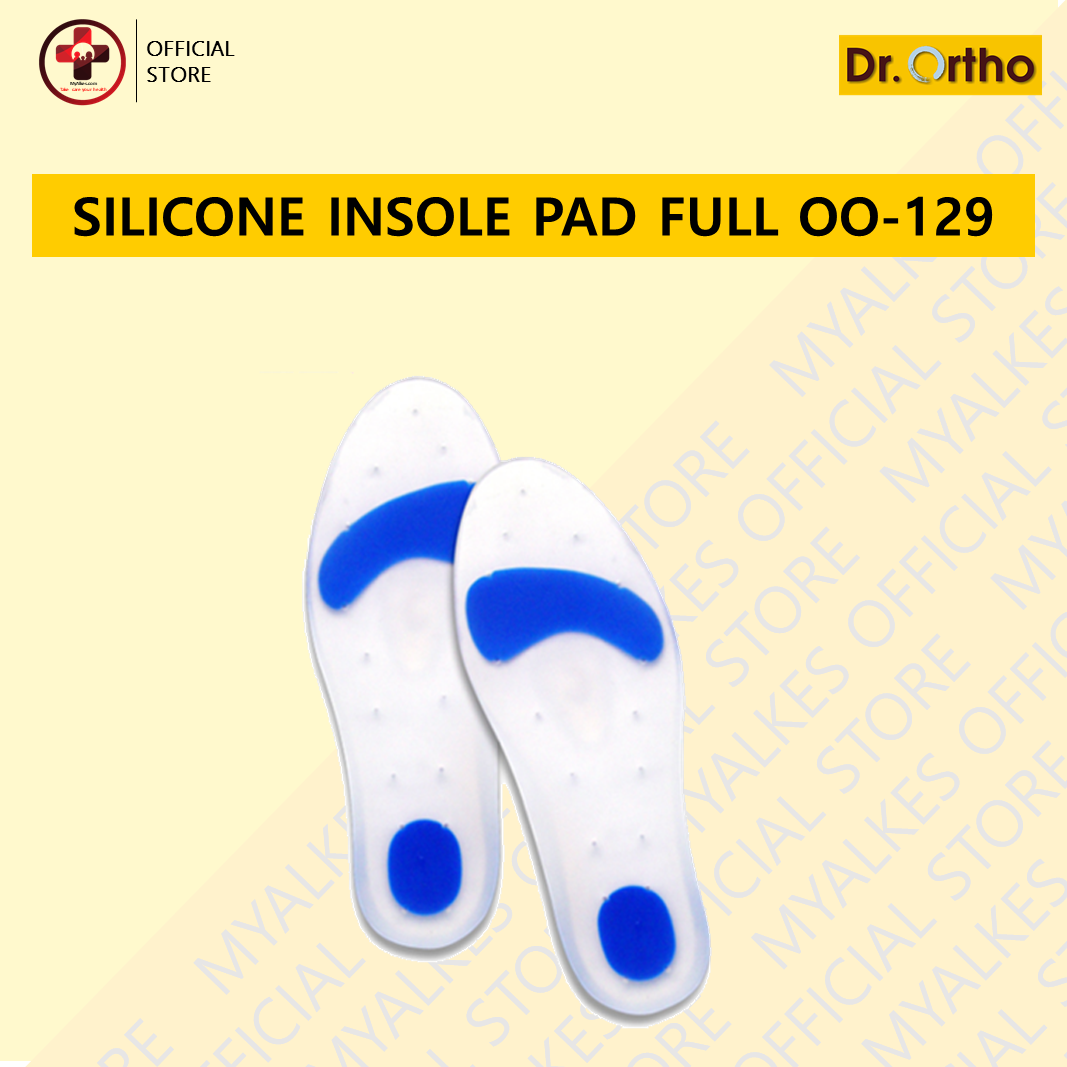 Insole Pad Dr. Ortho OO-129 (alas kaki silicone)
